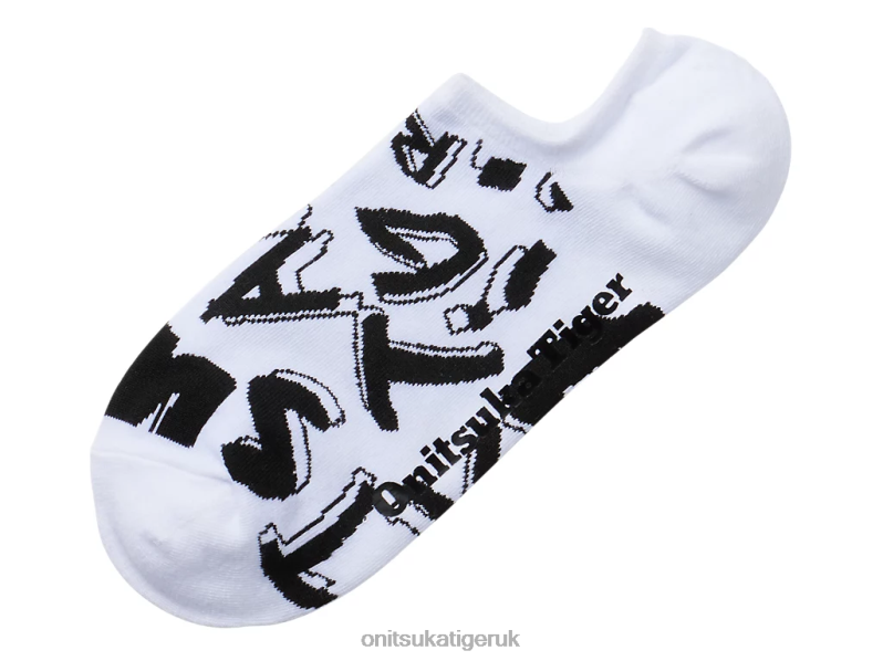 Unisex INVISIBLE SOCKS XTBPR526 Accessories Onitsuka Tiger White